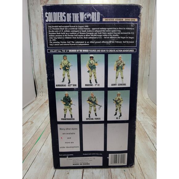 Vintage Desert Storm Marine 1st LT 1999 NIB Soldiers Of The World - Picture 2 of 7